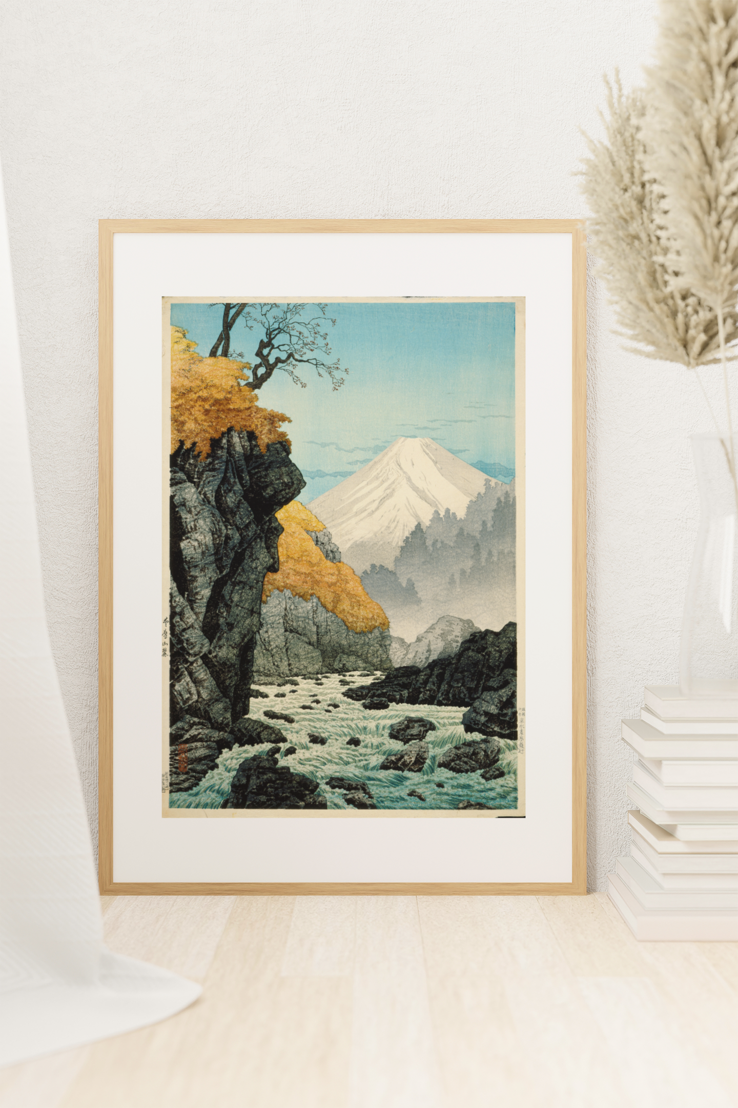 Foot of Mount Ashitaka